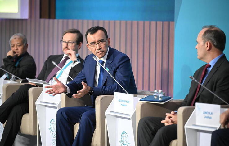 Chairman of the Senate spoke at the Astana International Forum