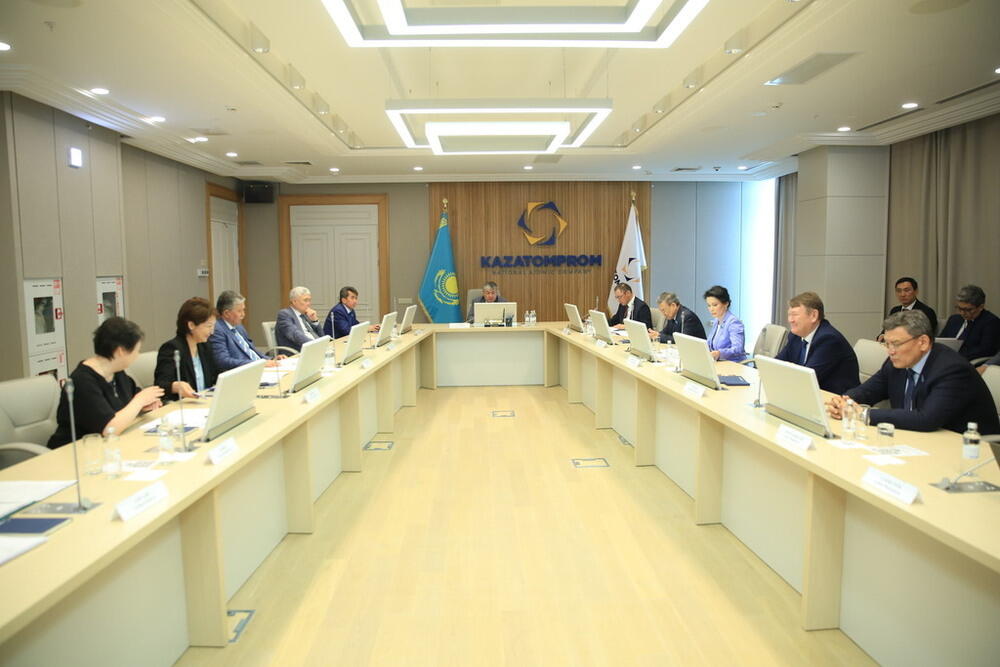 Prospects for the development of the nuclear industry were discussed by senators