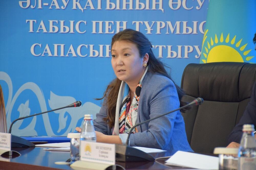 Kazakhstan names new Children’s Ombudsman