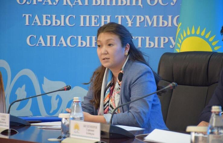 Kazakhstan names new Children’s Ombudsman