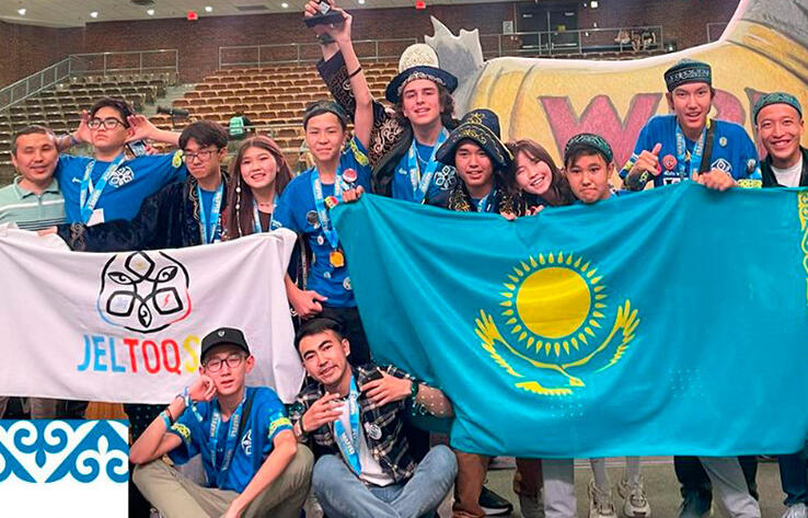 Kazakh students grab bronze at US Open FIRST LEGO League