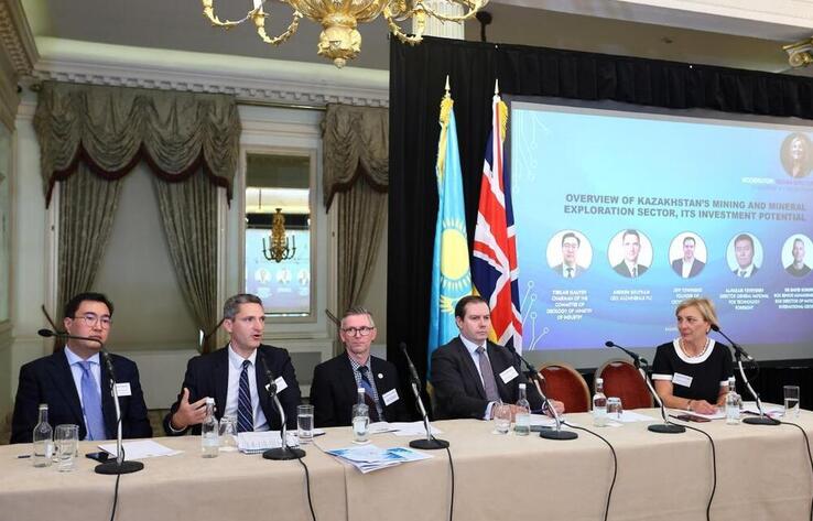 London hosts Kazakh-British Business Forum for discussing potential of Kazakhstan's mining industry