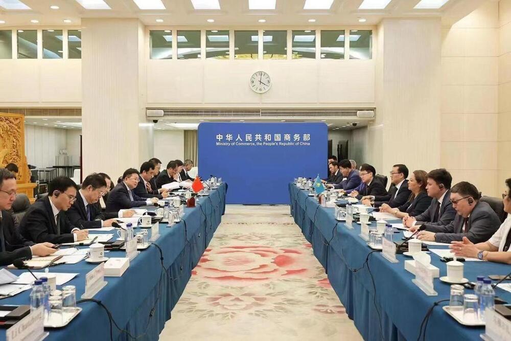 The 12th meeting of the Subcommittee on Trade and Economic Cooperation of Kazakhstan and China was held in Beijing