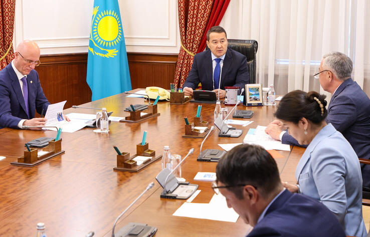 Mechanisms of state support for business to be improved in Kazakhstan