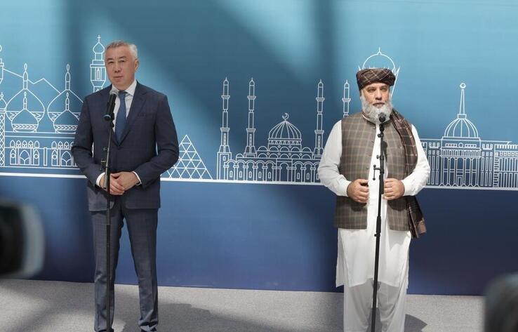 Kazakhstan and Afghanistan intend to expand trade and economic cooperation