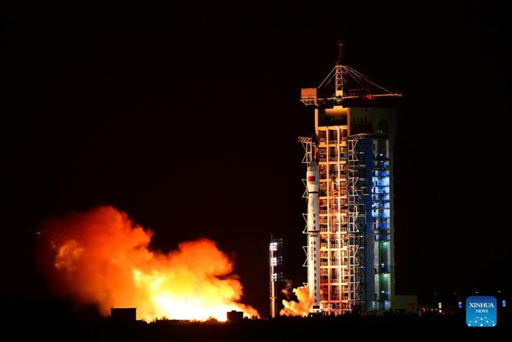 China launches new remote sensing satellite