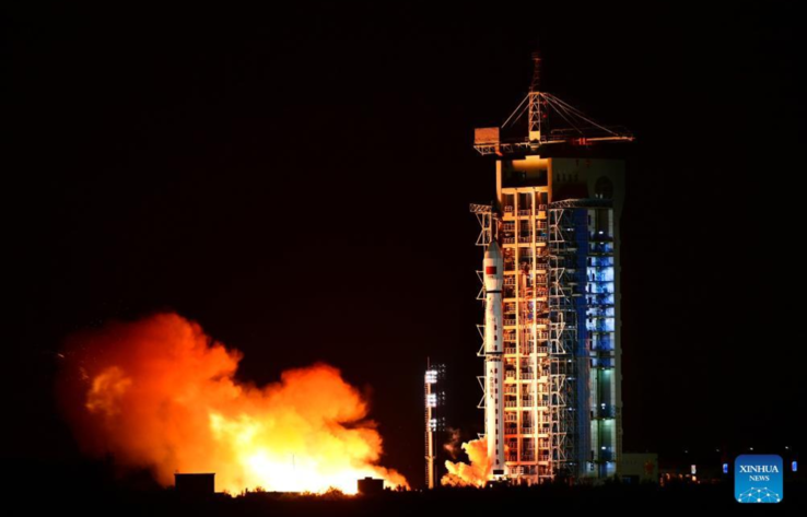 China launches new remote sensing satellite