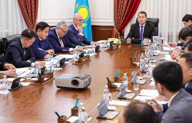 Alikhan Smailov holds Economic Demonopolization Commission meeting