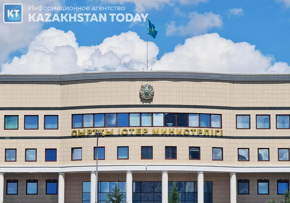 Kazakhstan’s Ministry of Foreign Affairs comments on Israeli conflict