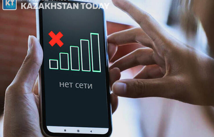 Number of complaints from Kazakhstanis about the Internet and cellular communications has increased 2.5 times