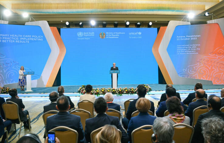 President participated in the plenary session of the International Conference on Primary Health Care