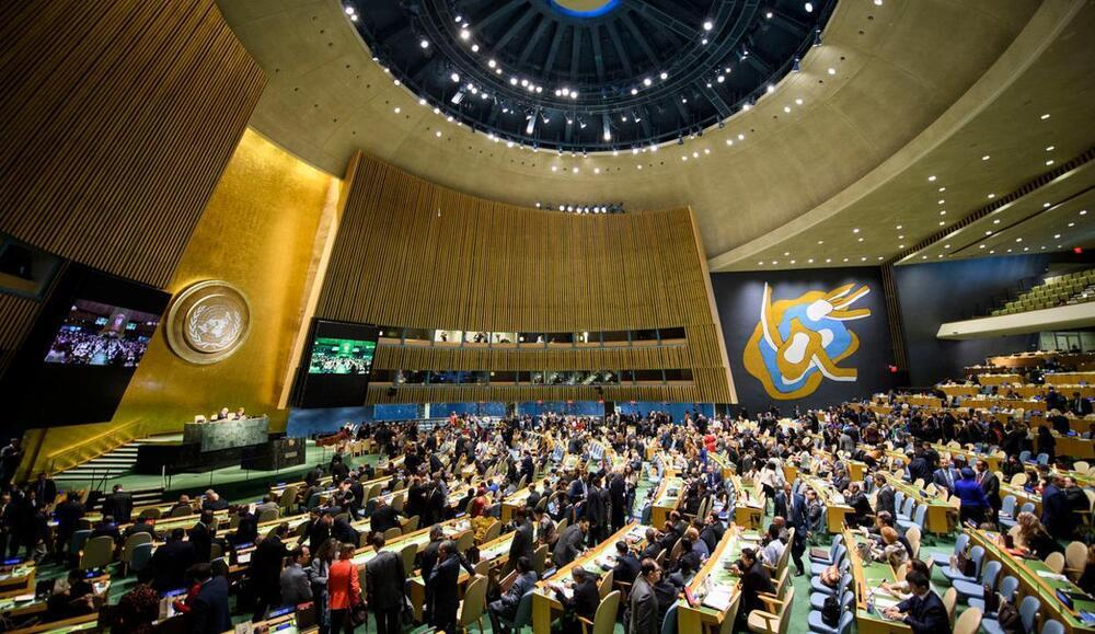 UNGA unanimously adopts resolution to rehabilitate Semipalatinsk region