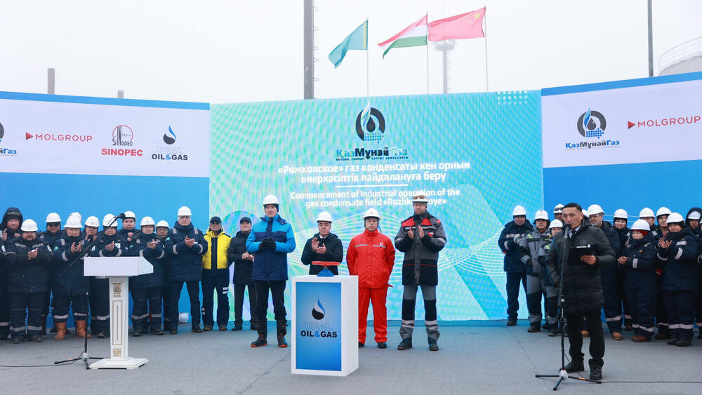 Natural gas production starts in Kazakhstan at Rozhkovskoye field