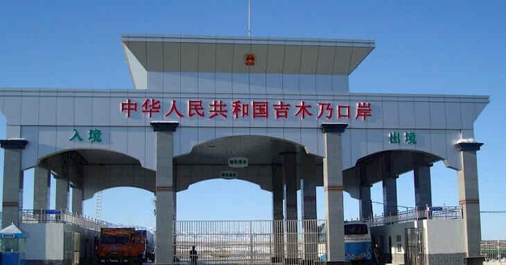 Checkpoints on Kyrgyz-Chinese border to be temporarily closed on January 1