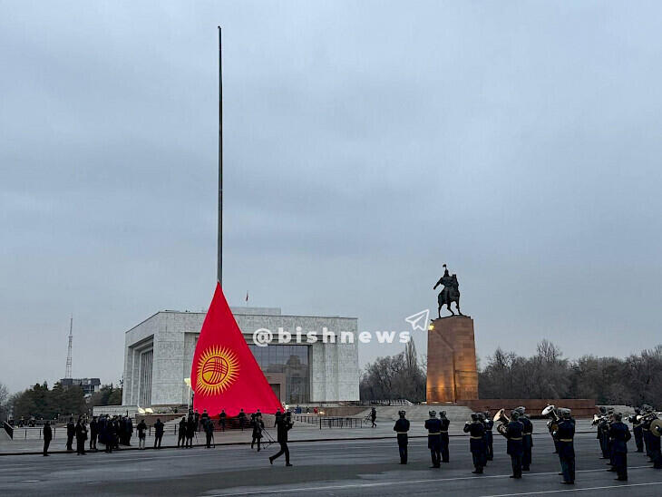 New flag raised on main square of Kyrgyzstan