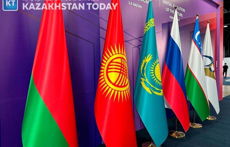 Премьер-министры стран ЕАЭС принимают участие в пленарной сессии форума Digital Almaty