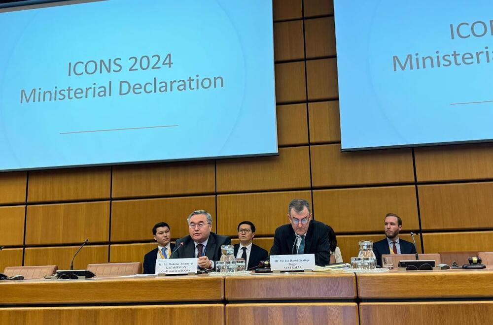 Kazakhstan will co-chair IAEA International Conference on Nuclear Security