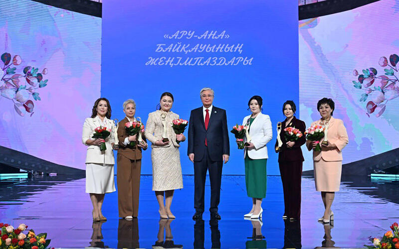 Kassym-Jomart Tokayev attends solemn event ahead of International Women’s Day