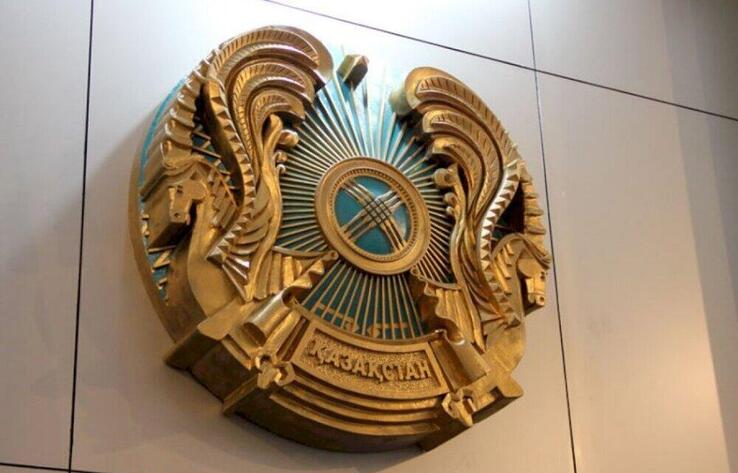 Kazakhstan to hold public discussions on coat of arms update