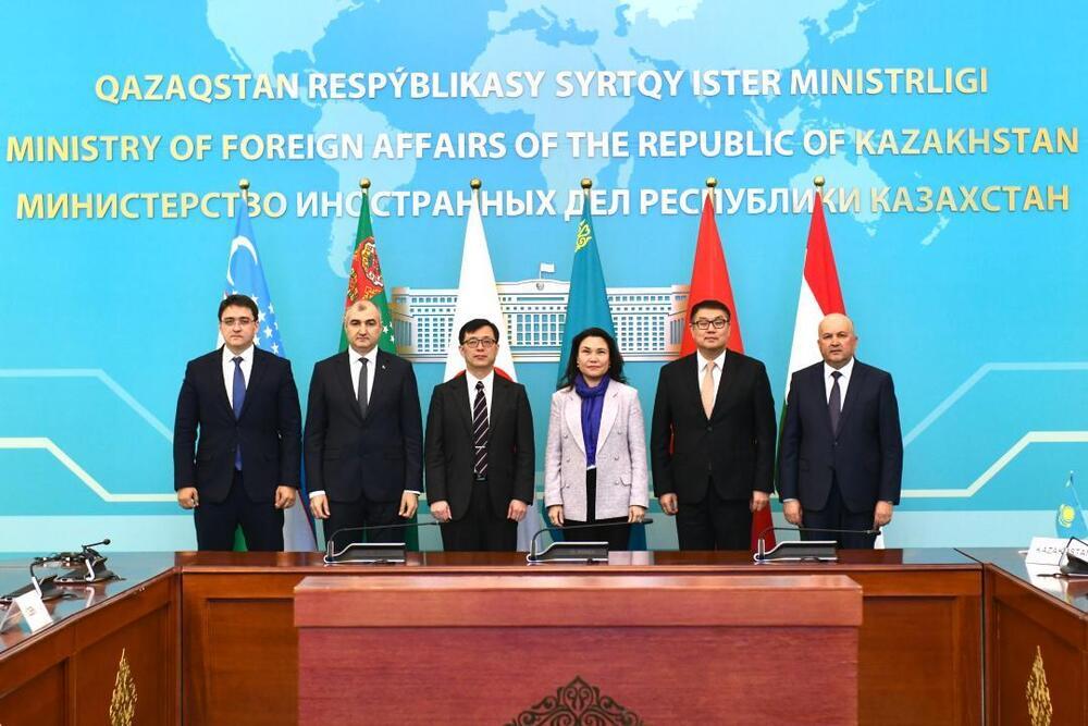 16th Senior Officials Meeting of the "Central Asia + Japan" Dialogue was held in Astana