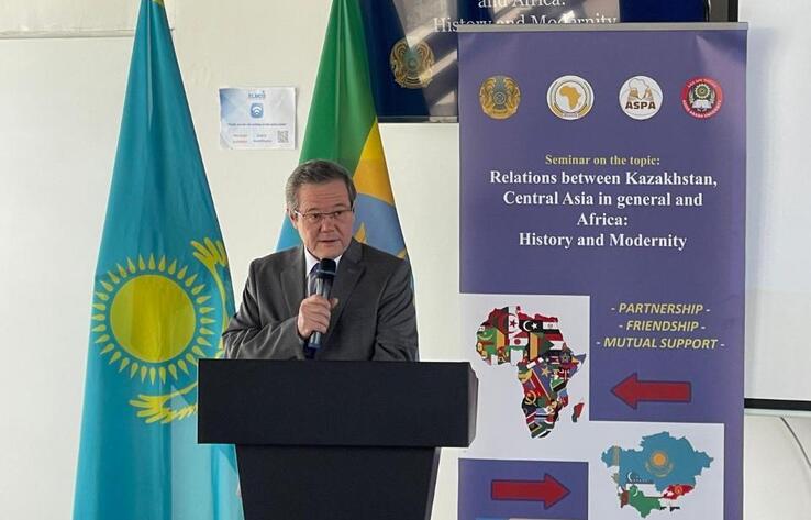 Cooperation between Central Asia and Africa was Discussed in Ethiopia