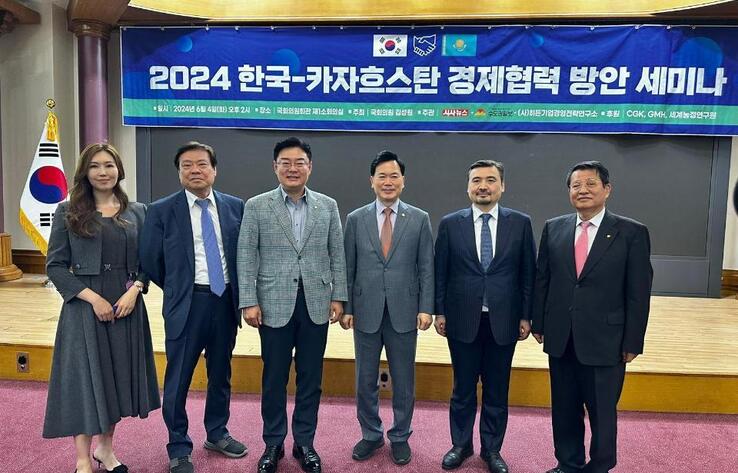 Investment Opportunities of Kazakhstan Presented in Seoul