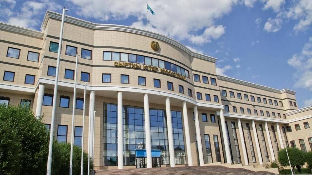 Commentary of the Ministry of Foreign Affairs of Kazakhstan on the US initiative to stabilize the situation in the Middle East