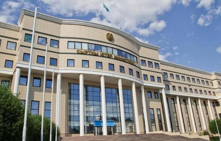 Commentary of the Ministry of Foreign Affairs of Kazakhstan on the US initiative to stabilize the situation in the Middle East