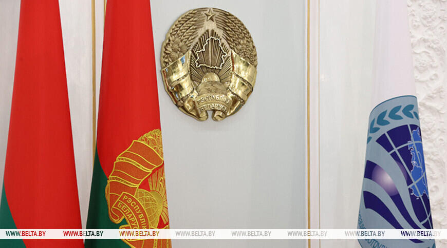 Belarus to become SCO's full member at Astana summit in July