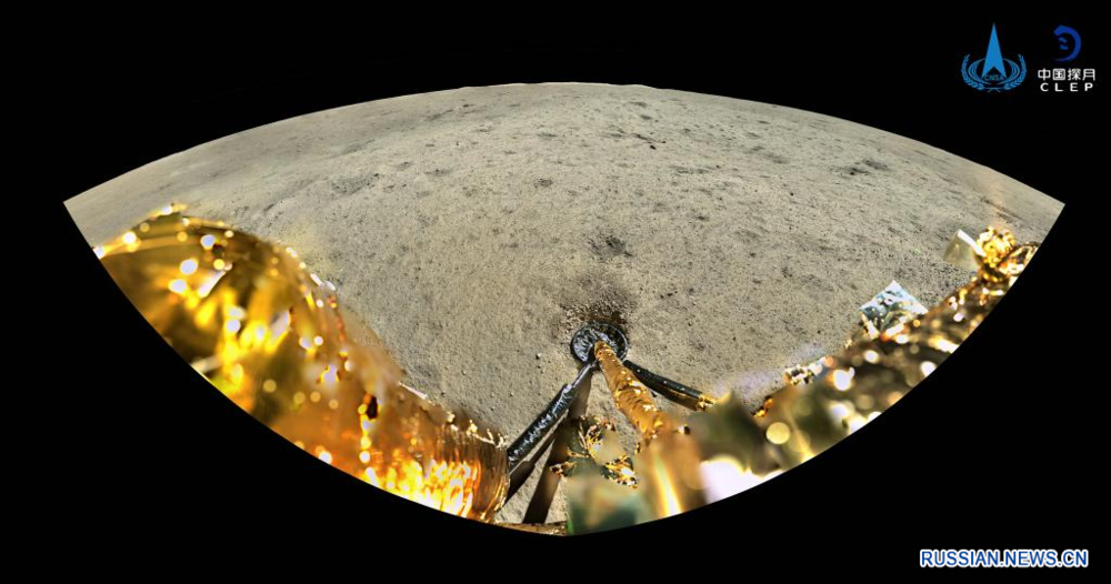 China's Chang'e-6 probe sends back images from the far side of the moon. Images | russian.news.cn