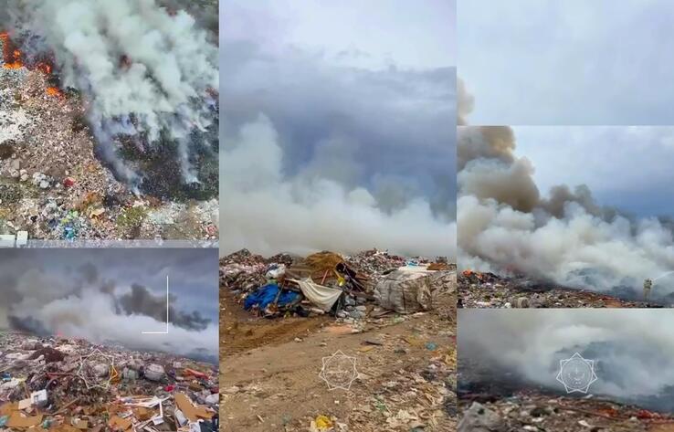 В Конаеве загорелся мусорный полигон