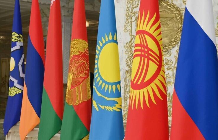 CSTO Foreign Ministers convene in Kazakhstan