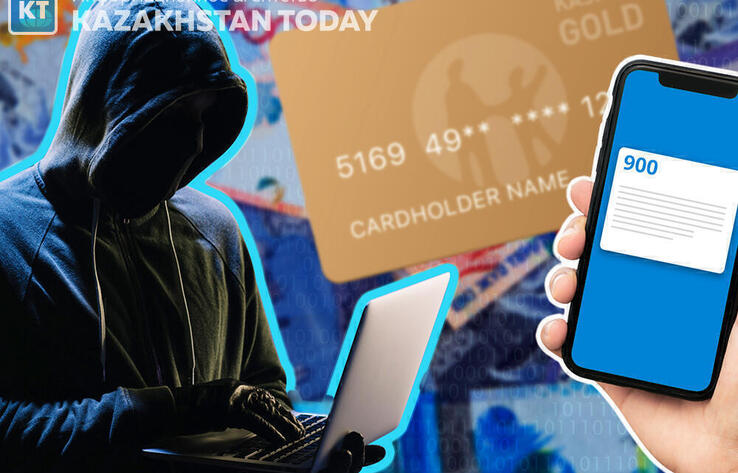 Маскируются под компанию из Дубая: казахстанских бизнесменов предупредили о мошенниках 