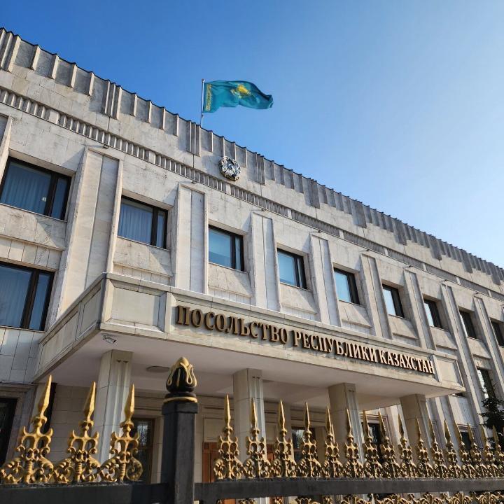 Kazakhstan Develops Cooperation with the Countries of Latin America and the Caribbean