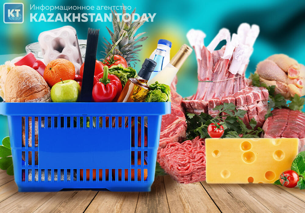 В Казахстане снизились цены на социально значимые продукты питания 
