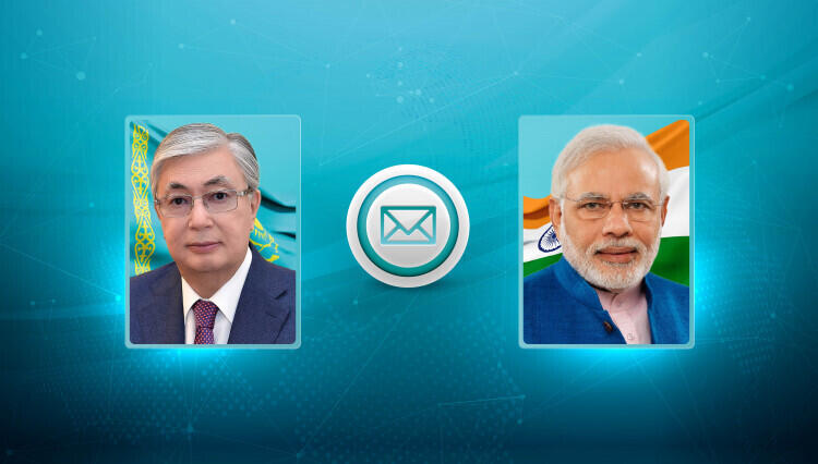 Президент Казахстана выразил соболезнования премьер-министру Индии