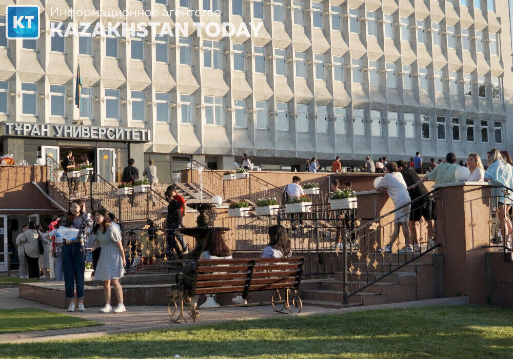 Прием заявок на участие в конкурсе грантов на обучение в вузах стартовал в Казахстане 