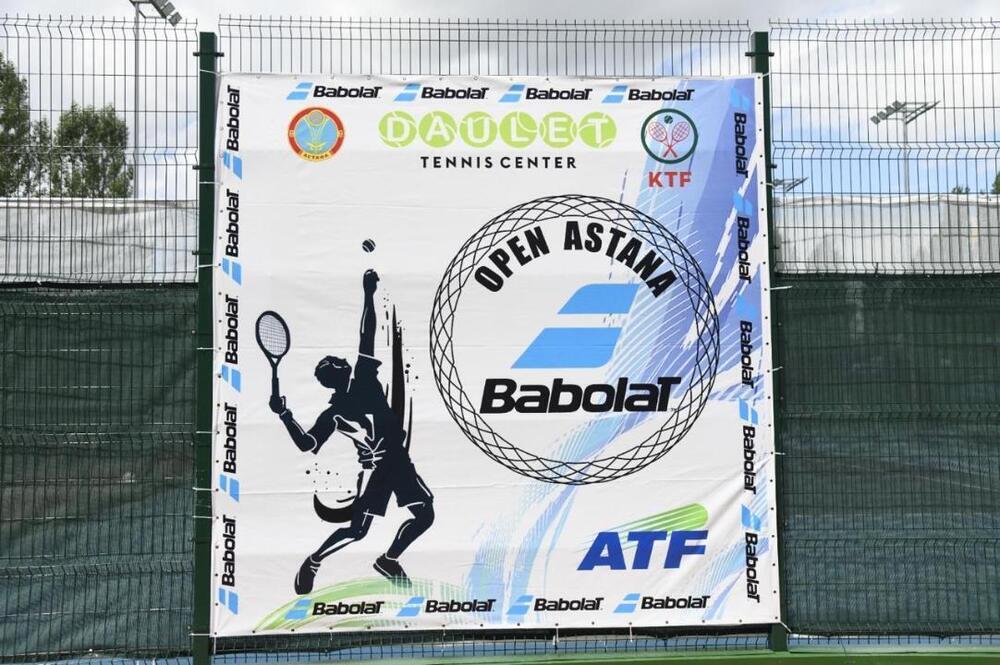 Астанада теннистен жасөспірімдер арасында халықаралық турнир өтіп жатыр