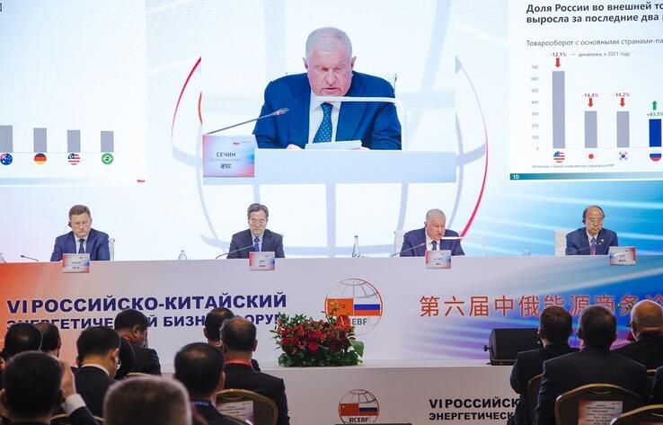 Российско-китайское энергетическое сотрудничество укрепляется вопреки внешнему давлению
