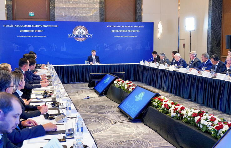 Olzhas Bektenov: Oil and gas industry to work for welfare of all Kazakhstanis