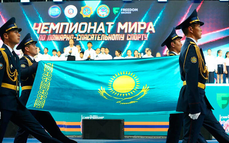 World Championship in Fire and Rescue Sports is taking place in Almaty. Images | Ministry of Emergency Situations of the Republic of Kazakhstan