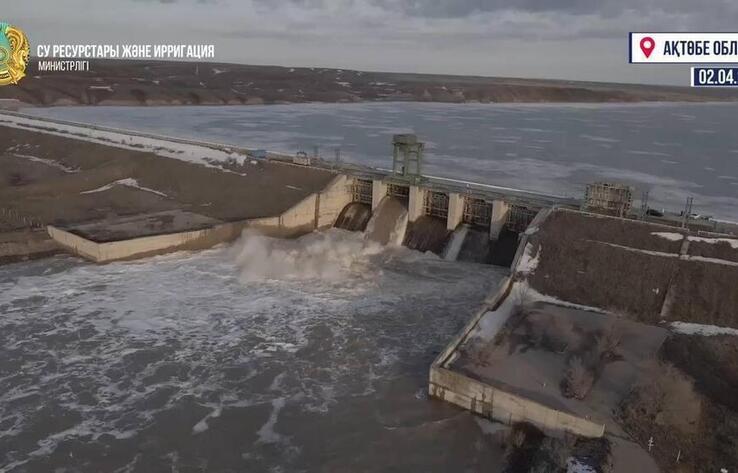 Начата комплексная реконструкция Актюбинского водохранилища
