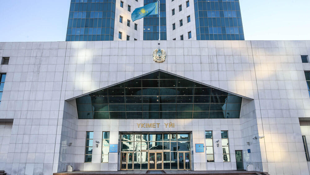 Implementation of President's Address: More than 9,000 Kazakhstani citizens received special social payments