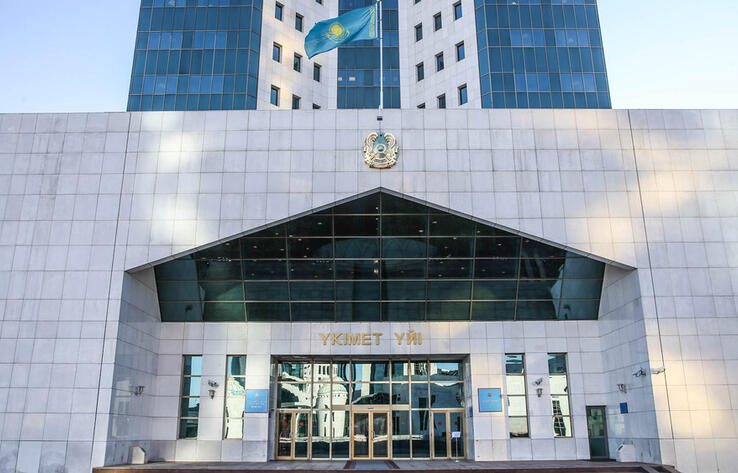 Implementation of President's Address: More than 9,000 Kazakhstani citizens received special social payments