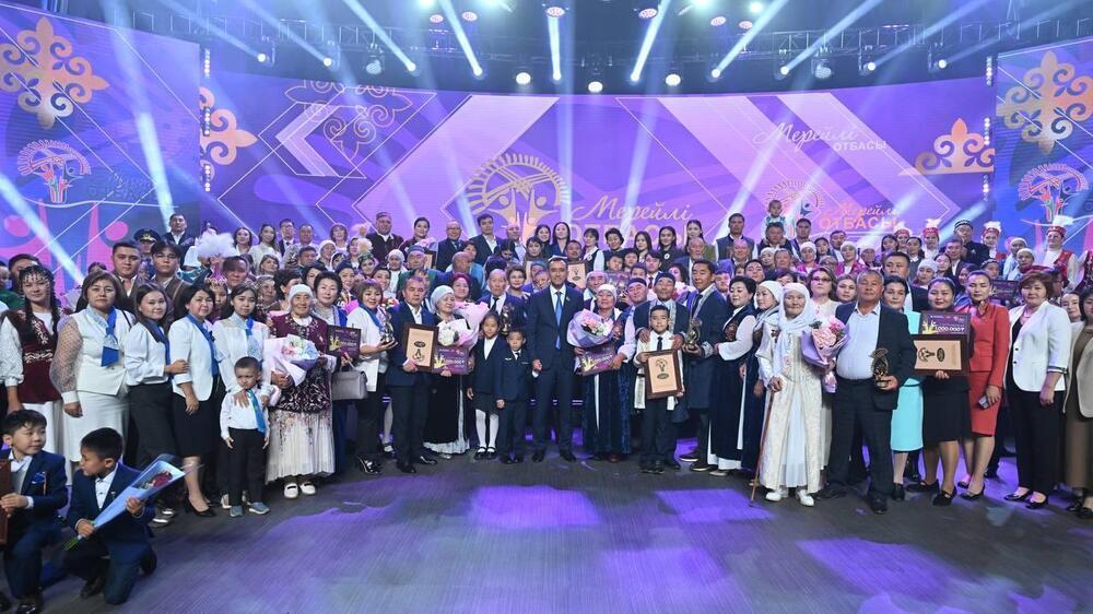 Winners of Mereili otbasy national contest honored in Astana