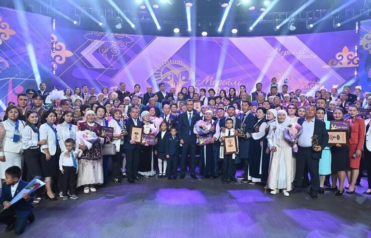 Winners of Mereili otbasy national contest honored in Astana