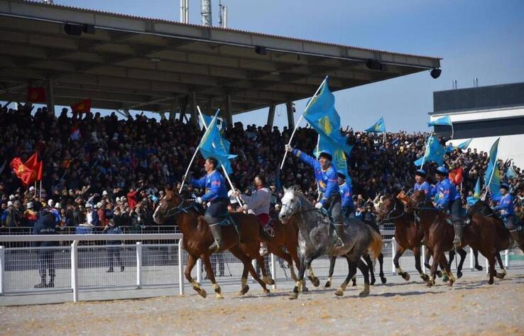 Көшпенділер ойынының бесінші күнінің қорытындысы 