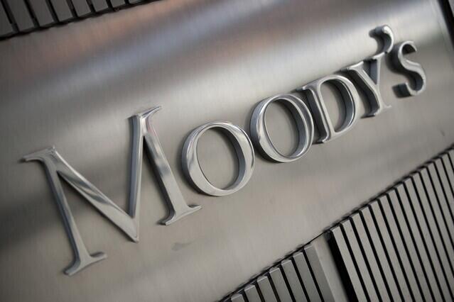 Moody's повысило рейтинги Halyk до исторически высокого уровня - "Baa1"