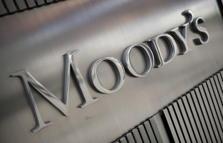 Moody's повысило рейтинги Halyk до исторически высокого уровня - "Baa1"