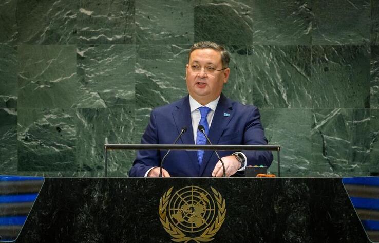 Kazakhstan's Foreign Minister addressed the UN Summit of the Future